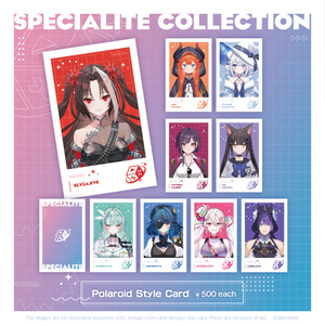 すぺしゃりて 尾幌こま まとめ売り すぺしゃりてコレクション - BOOTH