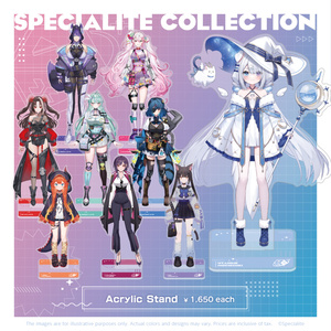 すぺしゃりてコレクション - BOOTH