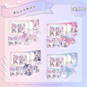 すぺしゃりて2期生1周年記念グッズ - BOOTH