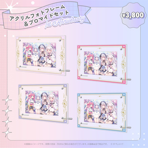 すぺしゃりて2期生1周年記念グッズ - BOOTH