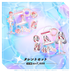 ※ハートペンライト連結ホルダー（12cm）オーダーページ ハートペンライト連結ホルダー（12cm） - 鈴里家 - BOOTH