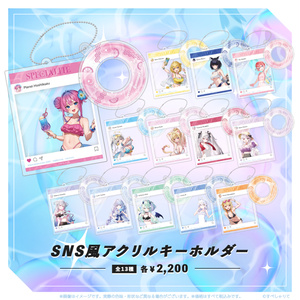 ♡*様 すにすて だいきり グッズセット STPR ♡*様 すにすて だいきり グッズセット STPR STPR所属のだいきり