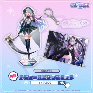 本阿弥あずさ　ラバーマット f568e053-53f0-4621-aa1d-