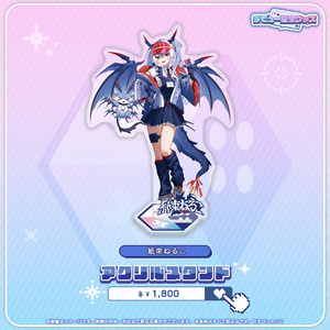 ✧ ツキウタ。 睦月始 紙類 セット ✧ 01 睦月 始 | ツキウタ。