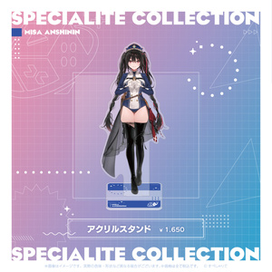 4点セット◇　雨海ルカ　デビュー記念グッズ➕ラバーマット　ウェザプラ 雨海ルカ】デビュー記念グッズ - WeatherPlanet store - BOOTH