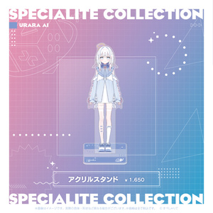 ベルゼブブ アクリルスタンド - いくたんのBOOTH - BOOTH