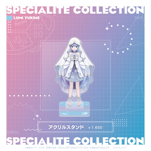 5点セット◇　雨海ルカ　デビュー記念グッズ　ウェザプラ 雨海ルカ】デビュー記念グッズ - WeatherPlanet store - BOOTH