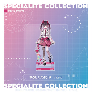 c301e11d-dd03-45a5-9924-