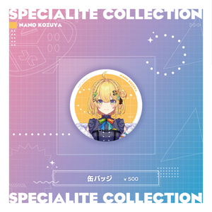 飴村乱数のポプテピピック風缶バッチ〔ヒプノシスマイク