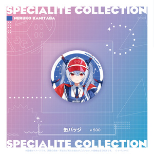 飴村乱数のポプテピピック風缶バッチ〔ヒプノシスマイク