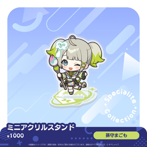 0cee021a-79fa-4953-b81c-