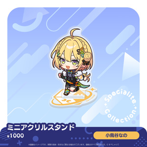 うおむすめ　黄金マアジ　桃川ニジマス　デビュー記念グッズ 黄金マアジ🐟🏍セット - うおむすめ公式 - BOOTH