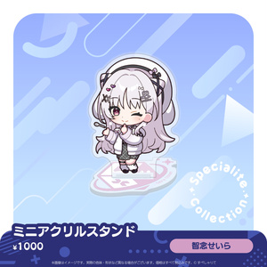 あんぷろ イエス・マモン まとめ売り イエス・マモン💎👶🏻🐥 (@IesuMamon31258) / X