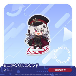 C106　領国つかさ　オレンジタイル　とぴあ　新刊セット C106】非公式 新刊セット - オレンジタイル - BOOTH