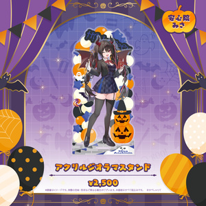 セレナーデ・オックスブラッド 誕生日記念グッズ2024 - varium