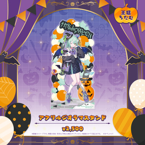 ゆかれいむアクリルフィギュア - 7+8=15 - BOOTH