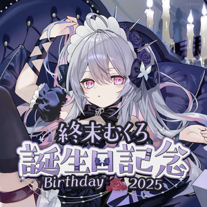 C106】すぺしゃりて☆本阿弥あずさちゃん ラバーマット - happy - BOOTH