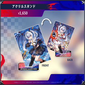 匿名配送用】あんしんBOOTHパックをご希望の方はこちらを一緒に選択し