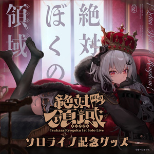 すぺしゃりて / Specialite - BOOTH