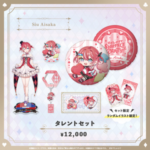 ViVid PoP Twins なりきりアイドルチェキセット - ViVid PoP store - BOOTH