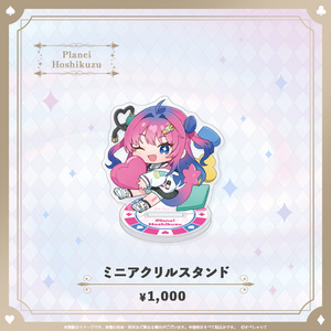 C107】すぺしゃりて☆本阿弥あずさちゃん 箔押しラバーマット - happy