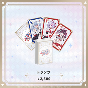 すぺしゃりて / Specialite - BOOTH