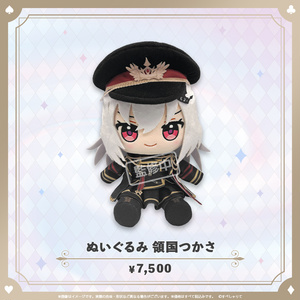 白星あわわ 誕生日記念グッズ2025 - varium-official - BOOTH