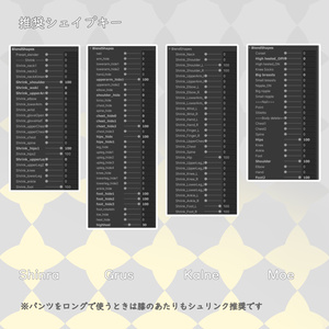 【12アバター対応】✴︎QuietQuill【VRChat】 缩略图 20