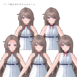 Lovesick Hair【8アバター対応/VRC Hair】 缩略图 5