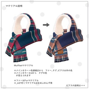 【4アバター対応】muffmuff❄︎snow【VRChat】 缩略图 4