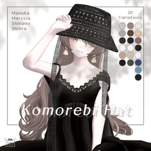 ぽめまるページ 年内販売終了予定「ぽめまる」&「こぽめまる」VRChat対応
