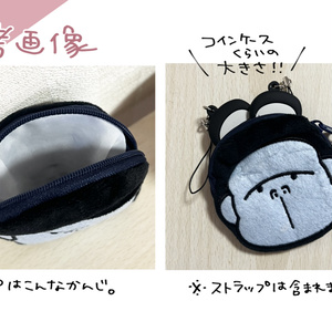 てんぶんのいちグッズvol.2「アクリルキーホルダー」「ステッカー