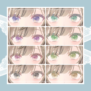 【マヌカ対応】Fluffy Lolita Eye &Makeup for Manuka 缩略图 2
