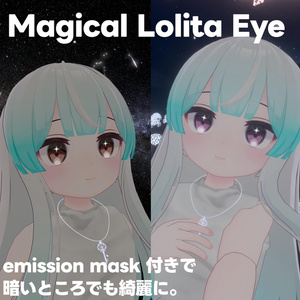 Magical Lolita Eye Texture 缩略图 3