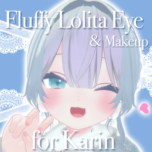 【超簡単導入！】Fluffy Lolita Eye & Make up  for Karin