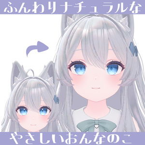 【ライム専用】Cute Face Animation for Lime 缩略图 3