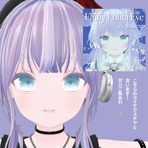 【ライム専用】Cute Face Animation for Lime 缩略图 6