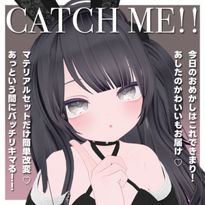 CATCH ME! eye & make up for Chiffon