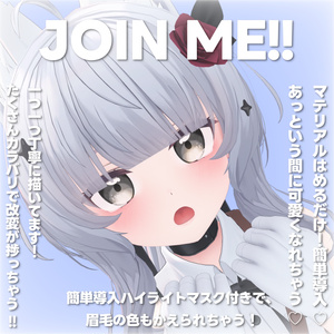 JOIN ME!! for Cian