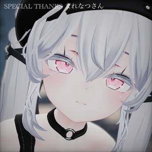 【しおSio】Dot Gradation Eye Texture ドットグラデーションアイ 缩略图 8