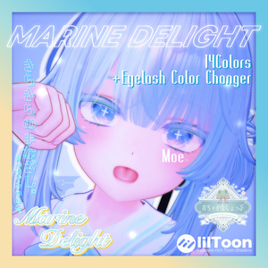 PV動画あり❣️【32avatars】Marine Delight Eye Texture 缩略图 21