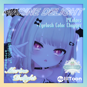 PV動画あり❣️【32avatars】Marine Delight Eye Texture 缩略图 11