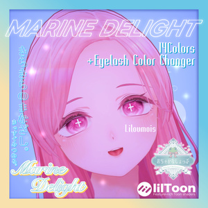 PV動画あり❣️【32avatars】Marine Delight Eye Texture 缩略图 33