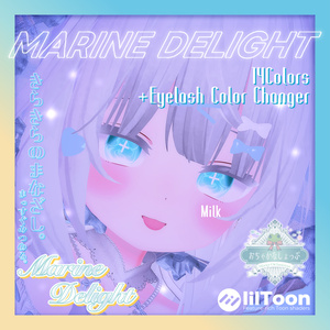 PV動画あり❣️【32avatars】Marine Delight Eye Texture 缩略图 27
