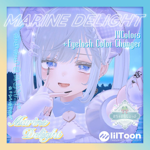 PV動画あり❣️【32avatars】Marine Delight Eye Texture 缩略图 38