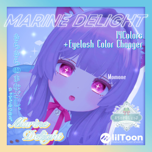PV動画あり❣️【32avatars】Marine Delight Eye Texture 缩略图 26