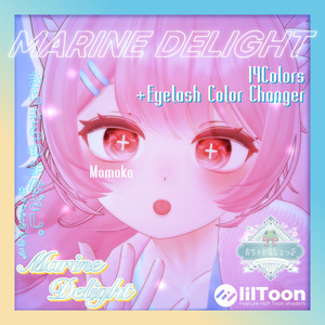PV動画あり❣️【32avatars】Marine Delight Eye Texture 缩略图 22