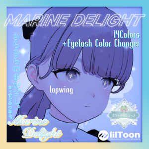 PV動画あり❣️【32avatars】Marine Delight Eye Texture 缩略图 30
