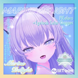 バニラ＝Vanilla＝アイテクスチャ3種特別販売ページ 缩略图 3