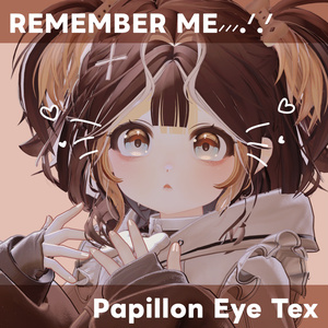 パピヨン=Papillon=アイテクスチャまとめ特別販売ページ 缩略图 2